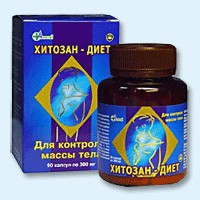 Хитозан-диет капсулы 300 мг, 90 шт - Данков